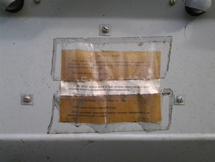 Image of 9ce50cs-960