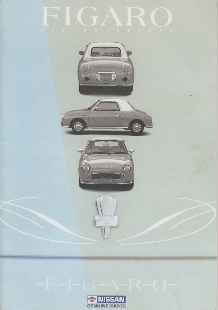 Optional Parts Front Cover-710 Image of Optional Parts Front Cover-710