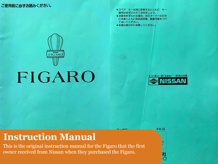 Nissan – Ownership Documents (Included with the car) - Nissan