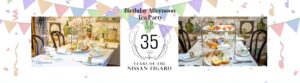 Images of Afternoon Teas at McAulays in Naas