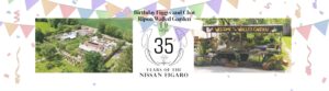 Views of services at Ripon Walled Garden on either side of the 35th anniversary crest